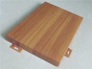 新疆木纹铝单板